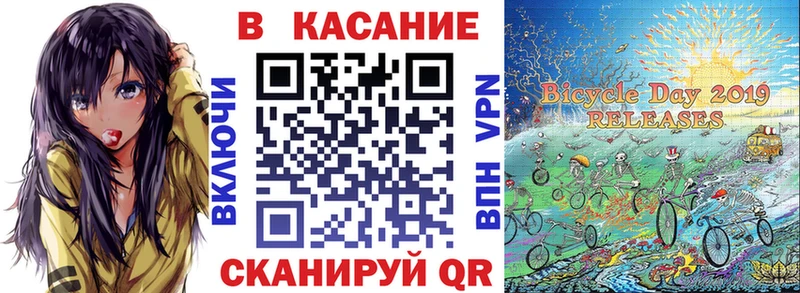 Наркошоп Заозёрный Гашиш Бошки Шишки гидра ссылки APVP МЕФ COCAIN