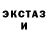 Метадон VHQ Elina Geta