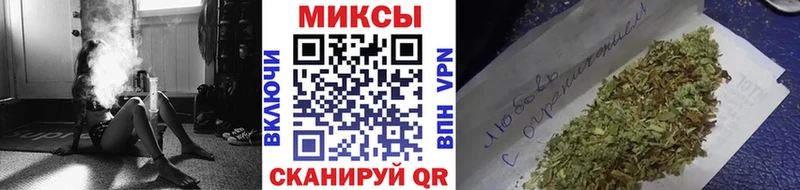 БУТИРАТ BDO 33%  Заозёрный 