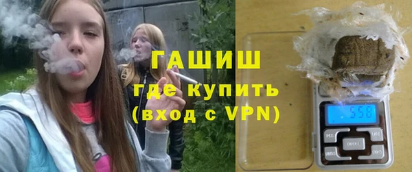 метадон Баксан