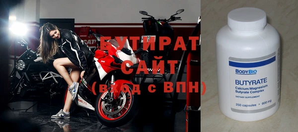 метадон Баксан