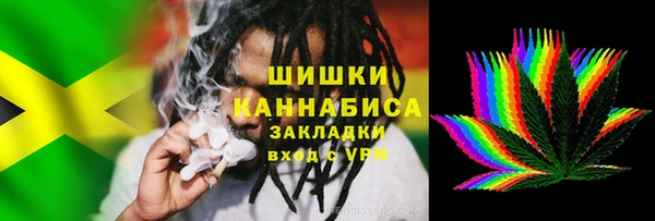метадон Баксан