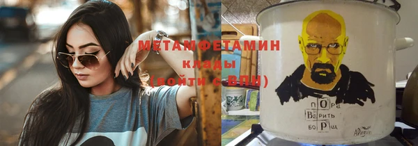 дурь Валдай