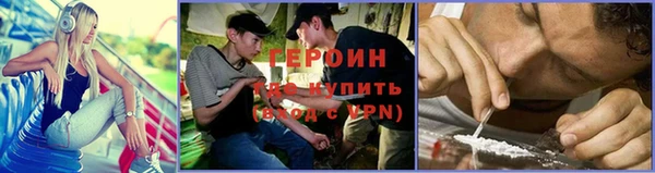 Альфа ПВП Бутурлиновка