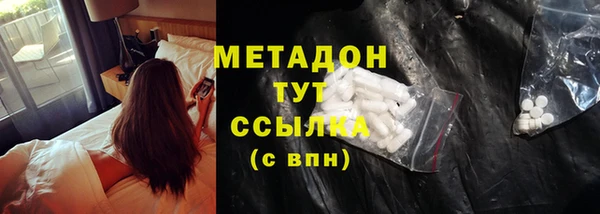 тгк Аркадак