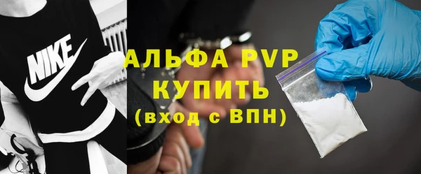 прущий лед Балабаново