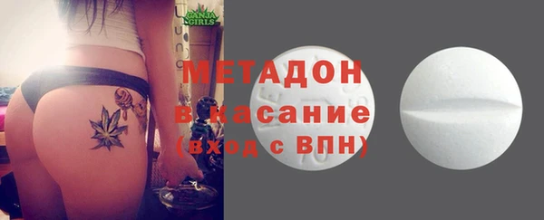 тгк Аркадак