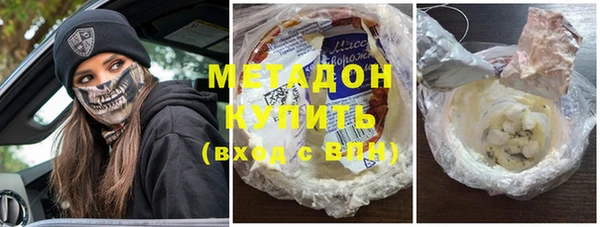 тгк Аркадак