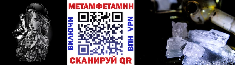 OMG маркетплейс  дарнет шоп  Заозёрный  Первитин пудра 