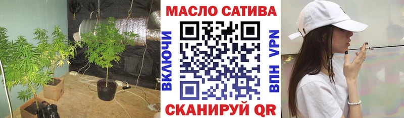 Дистиллят ТГК Wax  блэк спрут онион  Заозёрный  купить наркотик 